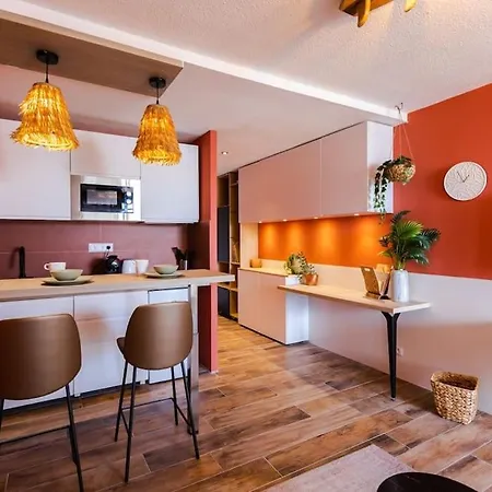Apartment California - Clim Parking Nîmes