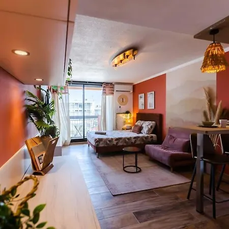 Apartment California - Clim Parking *